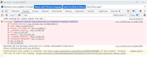 Solana: TypeError: Cannot read properties of undefined (reading 'encode') at async mintNFT
