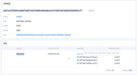 Bitcoin: When is OP_RETURN cheaper than OP_FALSE OP_IF?
